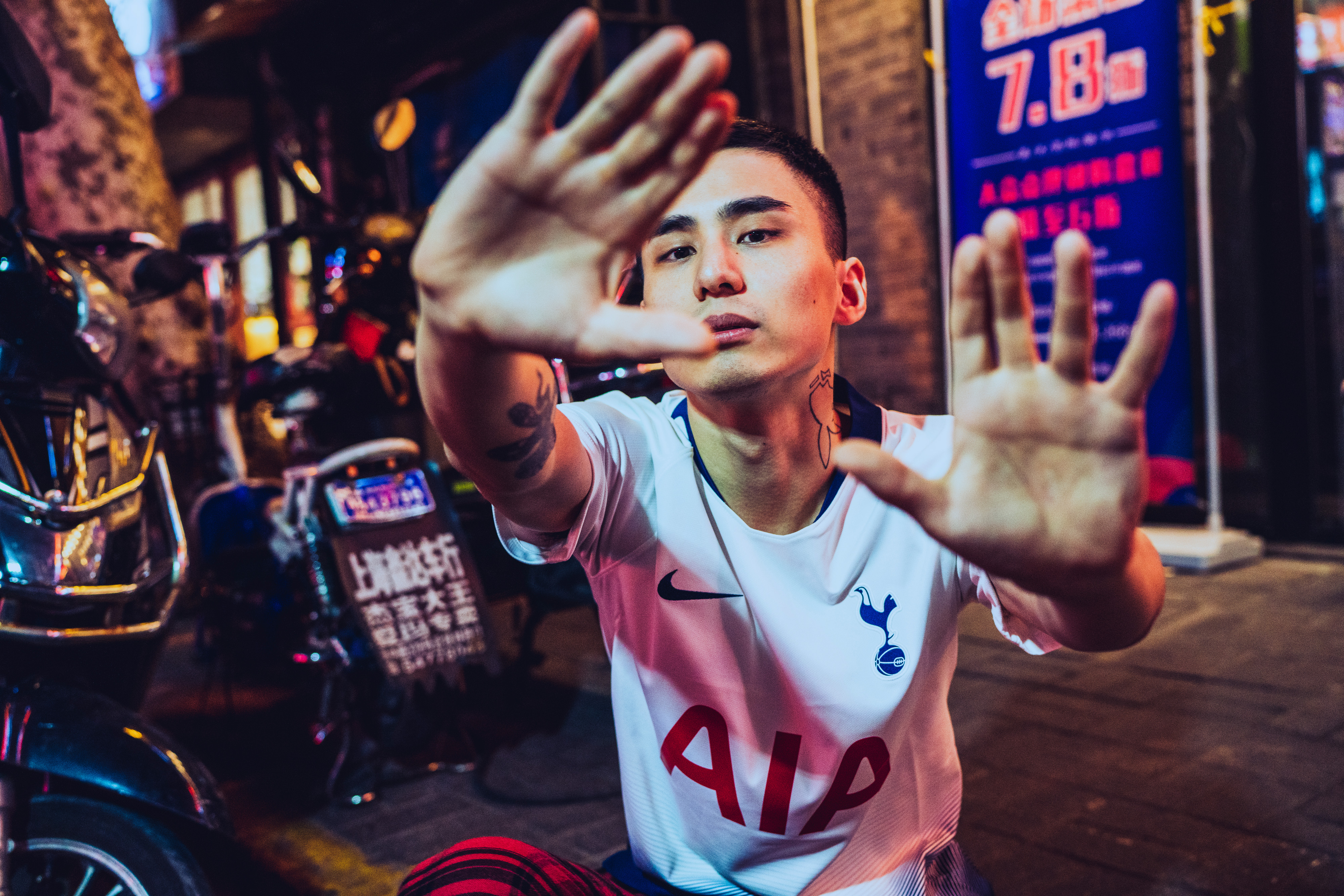 Soccerbible - Shanghai Nights Replica Feature